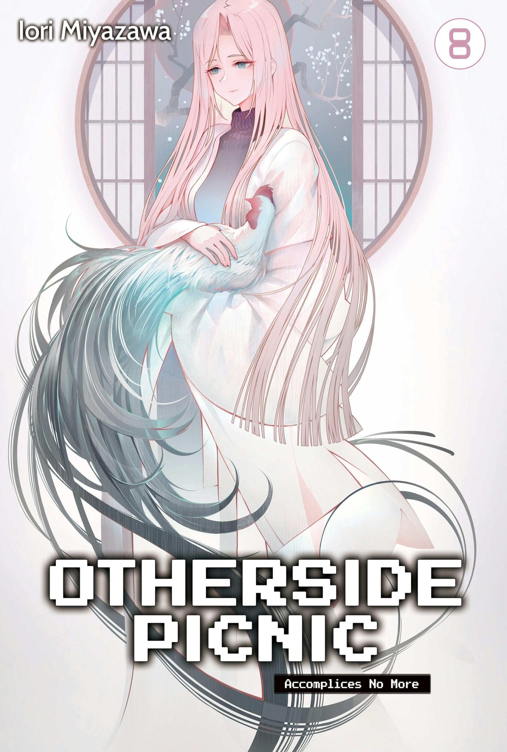 Otherside Picnic: Volume 8, E-book, Iori Miyazawa